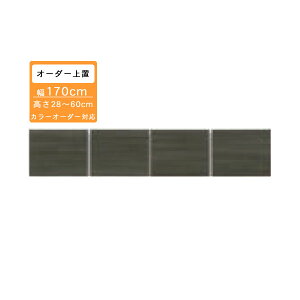 !?y|Cg&N[|z 󒍐YHI 170cmu 1700W{[hEHIpu2860cmI[_[ J[ZNVΉ ֓n