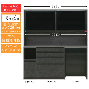 !?y|Cg&N[|z 󒍐Y HI 190cm nC^Cv W{[hLb`[ Ɠd[ Y J[ZNVΉCmebN[dl JݒuE