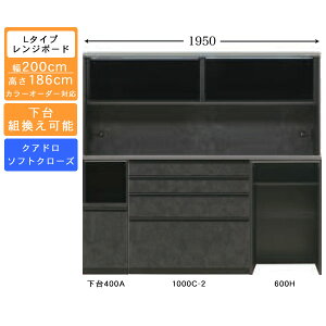 󒍐Y HI 200cm [^Cv W{[hLb`[ Ɠd[ Y J[ZNVΉNAh[dl JݒuE