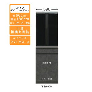 󒍐Y HI 60cm [^Cv _CjO{[hLb`[ Jbv{[h Y J[ZNVΉCmebN[dl JݒuE