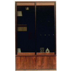 I  it[{[h Y120cm Jݒu 