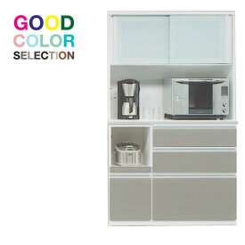 食器棚 110cm幅用 2分割 レンジ台 受注生産品 キッチン収納 開梱設置 送料無料 カラーセレクション