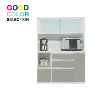 食器棚 130cm幅用 完成品 レンジ台 受注生産品 キッチン収納開梱設置 送料無料 カラーセレクション