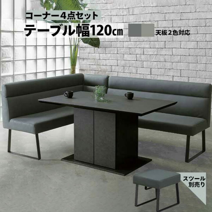 楽天市場】えっ!?6/26まで【ポイント増量&お得クーポン】 【開梱設置 