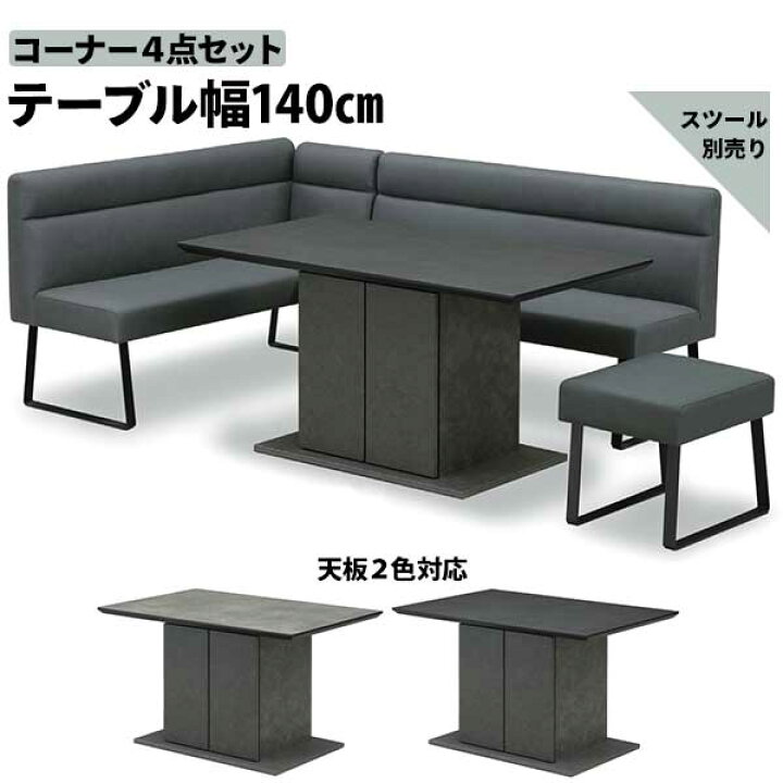楽天市場】えっ!?【1/9～ポイント増量&お得クーポン】 【開梱設置 