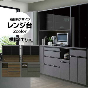 !?y|Cg&N[|z yJݒuz W{[h W CX Lb` [ 120cm N[`FF VK[ibcF XChJE^[ XChe[u ΖڕfUC