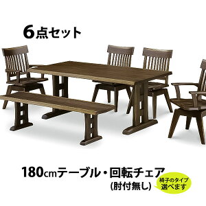 !?y|CgobNՁz yJݒuz rO6_Zbg HZbg 180e[u I/It]`FA 160x` ֎q ؐ e[u180cm _CjOF ^