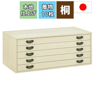  [ P[X { ˂ ˃^X Y `FXg \y O˖| ؒndグ ˒^X u 5i K-648A 1104600