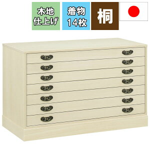  [ P[X { ˂ ˃^X Y `FXg \y O˖| ؒndグ ˒^X 7i K-648B 1104700