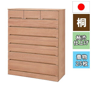 !?11/20`y|Cg&N[|z  [ P[X { ˂ ˃^X Y \y O˖| `adグ `aߑ˃^X p[V 100 7i 1161200