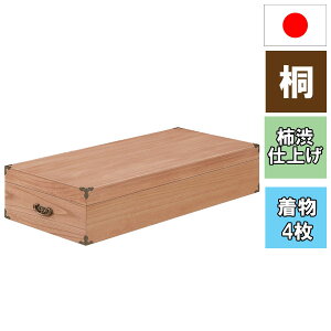!?10/4`y|Cg&N[|z  [ P[X { ˂ ˃^X Y \y O˖| `adグ `a ˈߏփP[X 1i PKR-1 1161400