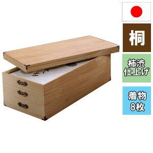 !?10/4`y|Cg&N[|z  [ P[X { ˂ ˃^X Y \y O˖| `adグ `a ˈߏփP[X 3i PKR-3 1161600