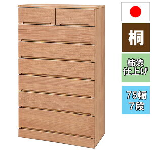 !?11/20`y|Cg&N[|z [ P[X { ˂ ˃^X Y \y O˖| `adグ `aߑ˃^X p[V 75 7i 1162900