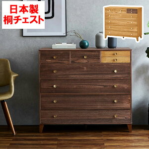  [ P[X { ˂ ˃^X Y `FXg \y O˖| ICdグ rt˃`FXg COPA Rp 1005i 1165800 1165900