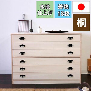 !?y|Cg&N[|z  [ P[X { ˂ ˃^X Y `FXg \y O˖| ؒndグ ˑgݍ킹^X [6i TO-6 1184700