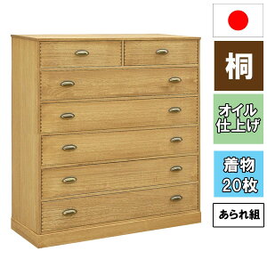  [ P[X { ˂ ˃^X Y \y O˖| ICdグ ˃bLO`FXg N[o[ 100 6i 1704500