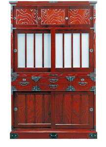 !?y|Cg&N[|z 󒍐Y |Ƌ a a\y HI 115cmu}㖯| 112iqv YJݒu 