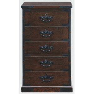 |Ƌ a a| 41cmu|Ö| 75cm3^v Y 