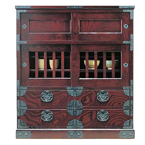 󒍐Y |Ƌ a a I85cm u}㖯| 84\y-2^vY Jݒu 