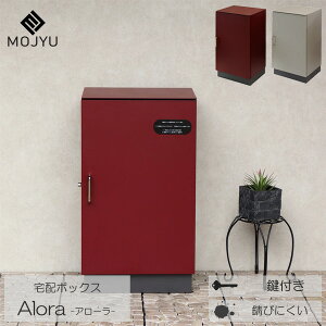 z{bNX zBOX u^ t O  Xbg  {h[ Cgx[W Alora A[֓n MOJYU