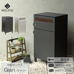 z{bNX |Xg ̌^ zBOX Xփ|Xg [{bNXt _[NO[ O[W Gian W֓n MOJYU