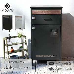 z{bNX |Xg ̌^ zBOX Xփ|Xg [{bNXfBO[ Vo[ Jake WFCN싞ʔ ֓n MOJYU