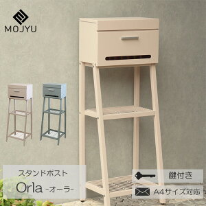 |Xg Xփ|Xg X֎ X^h|Xg [{bNXu^ t A4TCYΉ V X^h^CvsN u[ Orla I[ gi MOJYU ֓n