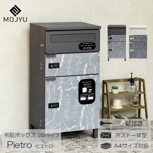 !?y|Cg&N[|z z{bNX |Xg ̌^ zBOX Xփ|Xg [{bNX t 嗝Β _[NO[ zCg Pietro sGg֓n MOJYU