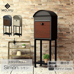 !?y|Cg&N[|z |Xg Xփ|Xg X֎ X^h|Xg [{bNXu^ t V X^h^CvO[ x[W Simon V gi MOJYU ֓n