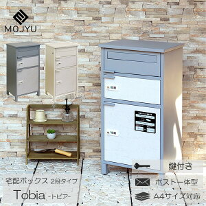 z{bNX |Xg ̌^ zBOX Xփ|Xg [{bNX t N[O[ O[W Tobia grA z2i^Cv֓n MOJYU
