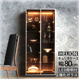 !?y|Cg&N[|z yJݒuz RNV{[h I LIP[X 80cm 180cm LEDCgt I nI LI80 KX