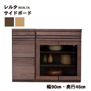 TCh{[h rO[ _CjO[ 90cm Jbv{[h i` uE KX o ֓ni u^v