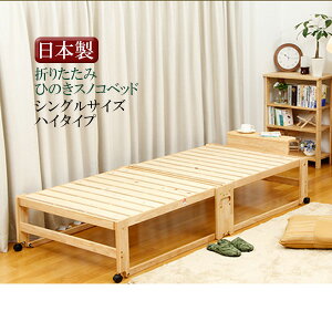 !?11/20`y|Cg&N[|z ؍H u܂肽݂Ђ̂XmRxbh nC^Cv VO ItvVOxbh t[ nC^CvЂ̂C LX^[t 