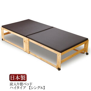 ؍H uY ܂肽ݏxbhv aVOxbh nC^CvLX^[t NK - 2791 a _yszg