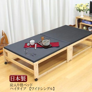 ؍H uY ܂肽ݏxbhv aChVOxbh nC^CvLX^[t NK - 2792 a _yszg