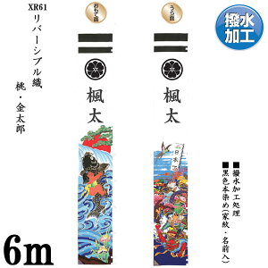 !?12/4`y|Cg&N[|z ̂ڂ 6m ߋ Ĝ݃o[VuuEY XR61v ƖEOT[rX  ܌ߋ ѓ tWT 