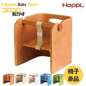 RRxr[`FA 1r ֎q xr[p Ԃp 6 zbv HOPPL 5F NA IV WH BL GR ֓n