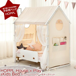 zbv nEXvXvC Zbg HOPPL vCnEX LbYxbh VOxbh Ώ5΂܂ q qǂ LbY Vя 閧n xbh4FΉ