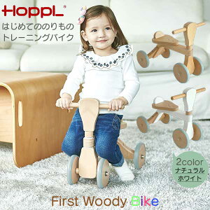 zbv HOPPL t@[XgEbfBoCN OŎg l֎ g[jO K oCN Th\ qp LbY 2F NA WH vgi