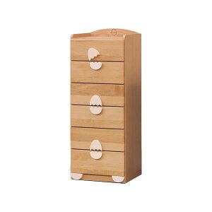 yznC`FXg ^X q LbYuGbOv 45cm 6i