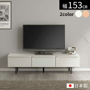 !?y|Cg&N[|z er{[h TV{[h [{[h 153 { ֓n o o ˍ tbv NAi` WHzCg 153TV{[h G