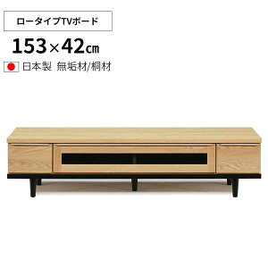 er{[h [{[h TV{[h TV YƋ ֓n 153 s42 o vȔgݎdl ؐ GoX153TV C