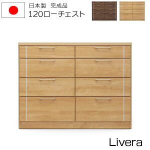 `FXg ^X 4i  120 [^Cv ֓n { ؐ x 120-4 [`FXg o ߗ [  i` uE