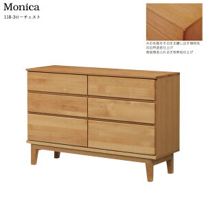 `FXg [`FXg 118 Rhdグ F tH[X^[ ֓n 3io ؐ A_[ ujJv