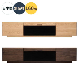 er{[h [{[h 160 s45 YƋ Jݒu o C ˍ ؐ TV{[h TV I^i160TV zCgI[N EH[ibg