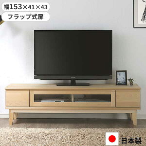 !?y|Cg&N[|z er{[h TV{[h [{[h 153 { ֓n o o tbv F Rh 153TV{[h [