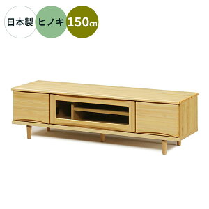 !?y|Cg&N[|z er{[h [{[h TV{[h TV YƋ ֓n 150 s42 o vȔgݎdl ؐ eBA150TV C tI[v[