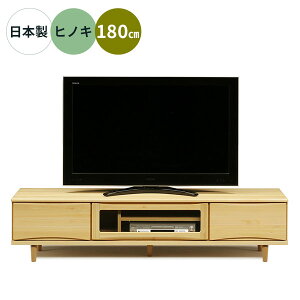 er{[h [{[h TV{[h TV YƋ ֓n 180 s42 o vȔgݎdl ؐ eBA180TV C tI[v[