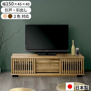 !?y|Cg&N[|z er{[h TV{[h [{[h 150 { ֓n o o  iq a 150TV{[h o[ EH[ibg i`