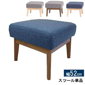 !?y|Cg&N[|z Xc[ Ibg} 52cm t@ubN z O[ lCr[ ؐ i` uE uGt[v ֓n